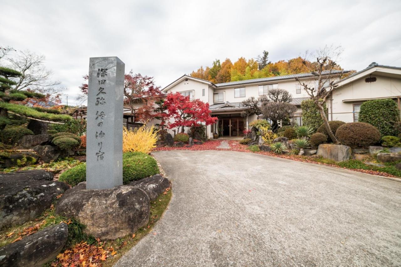 Nirasaki - House - Vacation Stay 89382 外观 照片